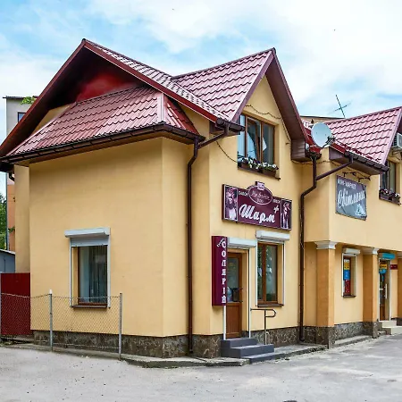 Frühstückspension / Mieszkania / Svitlana